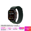 Apple/Apple Watch Ultra 2 Smart Watch GPS+ Cellular Model 49mm Black Titanium Case Dark Green Alpine Loop Strap L MXDP3CH/B