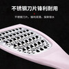 SUPOR's same grater household multifunctional potato shredder slices kitchen cucumber grater hand guard