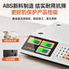Dongmei (Dongmei) weighing electronic scale for commercial business use 30 kg platform scale for stall selling fruits and vegetables supermarket desktop pricing scale high-precision electronic weighing market special scale