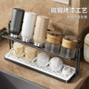 Yusenyi cup holder cup drain rack dining table countertop double layer water cup tea cup coffee cup storage rack sideboard storage rack (black) double layer drain cup holder
