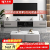 Croft light luxury home solid wood slate TV cabinet coffee table combination 8108#2.2m floor-standing TV cabinet