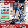 SOLE imported elliptical machine home high-end silent elliptical machine space walking machine fitness equipment the same model in the United States E25S new season - silent permanent magnet E25S