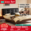 Lin's Home Retro Style Solid Wood Bed 1.5m Soft Packed Oak Double Bed Marriage Bed Master Bedroom King Bed Coco Series LH586A2 Retro Color + Black Bed + 0 Glue Ridge Pad 20cm 1.8m x 2m Solid Wood Rib Frame