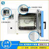 Laboratory small oven drying and baking melted wax blast drying oven large screen digital display 80L DHG-9075A