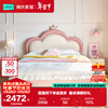 Lin's home children's bed girl princess bed girl single bed bedroom student bed soft bed 1.5m x 2m bed TBC024