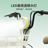Tailing electric bicycle Koi 2026 new national standard electric bicycle 48V13AH lead-acid long battery life can be licensed for men and women commuting vanilla white