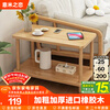 Yimi Love Coffee Table Shelf Small Solid Wood Modern Simple Living Room Bedside Cabinet 0.6m*0.4m BJ-02