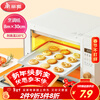 Meliya oven special paper 30cm*8m barbecue baking cake air fryer baking pan silicone paper pad barbecue oil absorption