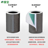 Green Dust Filter Cotton Electrostatic Cotton Filter Removes PM2.5 Particulate Matter Dust Net Primary Effect Electrostatic Filter Cotton (5 Pieces) No. 1