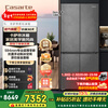 Casarte 518-liter refrigerated and frozen double sterilization and purification cross-door large-capacity manual ice-making first-level inverter refrigerator BCD-518WGCTDM4GUU1 594mm thin zero-inlay