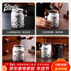Bincoo ceramic coffee bean sealed jar household coffee powder storage jar with spoon tea storage jar storage jar