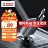 Bosch (BOSCH) SC800 car charger super fast charging with retractable cable one to four car charger cigarette lighter with cable multi-function converter retractable charging cable car truck suitable