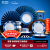 Jingdezhen ceramic glaze medium color blue and white Longzhu Pavilion household Chinese rice bowls and dishes high-end tableware set holiday gift box gift box Splendid blue and white medium tableware 25 pieces