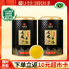 Legend Club Oolong Tea Phoenix Dancong Duck Shit Fragrance Special 500g Tea Gift Box Single Cong Drinks Itself New Year's Spring Festival Gifts