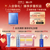 Dr. Ling’s upgraded Youth 3.0 Water Emulsion 2 Set Firming Full Molecular Weight Hyaluronic Acid Skin Care Products Valentine’s Day Gift