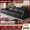 Banshe Italian-style Lawrence leather sofa living room light luxury 2025 new modern simple cat scratch leather art straight sofa 3.4 meters four-seater cat scratch leather wear-resistant and scratch-resistant S-grade leather + 55D natural latex cushion + solid wood frame