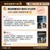 Casarte (Casarte) 15% off national subsidy, fully built-in ice bar for home living room and villa, air-cooled and frost-free, high-end red wine refrigerator, beverage, tea and fruit preservation cabinet, ice machine, zero-built-in ice bar, Obsidian Black | Three-temperature storage | Maternal and child-level fresh storage | Air-cooled and frost-free 172 liters