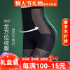 Maohuo (MAOHUO) high-waisted tummy-tightening pants, butt-lifting and shaping pants, postpartum breathable waist corset, thin body shaping garments and shaping underwear, black + gray, boxer style M (suitable for 80-100 pounds)