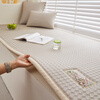 Summer bay window mat, mat mat, ice silk thickened non-slip window sill mat, summer new tatami balcony mat, customized windmill powder, customized other sizes (please contact customer service)