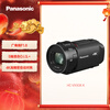 Panasonic VX3 (Panasonic) HD digital camera for home use/short video shooting/F1.8 large aperture/24x optical zoom/4K video