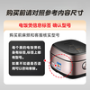 Midea electric pressure cooker rice cooker liner copper round stove kettle series non-stick cookware liner original accessories 5 liters MY-YL50Easy203