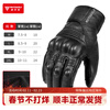 MOTOWOLF motorcycle genuine sheepskin anti-fall gloves for autumn and winter cycling, velvet, windproof and warm, motorcycle riding, cold protection and waterproof, black, velvet and thickened (waterproof and windproof) 2XL