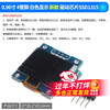 0.96-inch OLED display module 0.91 1.3 1.54-inch 12864 LCD screen 4/6/7-pin IIC/SPI new 0.96-inch 4-pin white solderless pin header No specifications