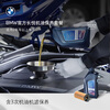 BMW's official original Changyue engine oil maintenance package includes 3 oil and filter maintenance within 3 years. All fuel models. Vehicle age - more than 2 years - 7th year vehicle BMW 2 Series