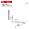 Beijingjie skin pressing artifact household small dumpling skin machine new rolling tool to make buns and moon cake pressing molds
