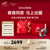Chai Mi Spring Festival Gala Same Style Dreame Ring Smart Ring Ring Sports Ring Vibration Reminder Air Interactive Touch Heart Rate Blood Oxygen Sleep Monitoring No. 12
