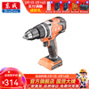 Dongcheng Impact Lithium Electric Drill Electric Screwdriver Impact Brushless Electric Drill Household Tools Lithium Electric 120N Hand Electric Drill DCJZ09-13Z Bare Metal No Electricity No Charge-Color Box
