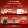 Han Shu Jinman Waist Essence Set Hydrating, Moisturizing, Firming, Anti-Wrinkle and Light Lines Girl's Birthday and New Year Gift for Mom