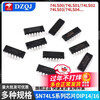 SN74LS00 01 02 03 04 05 06 07 08 09 10 11 14 N chip SN74LS192DIP-16
