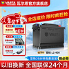 VARTA battery car battery L2-400 maintenance-free battery 60AH Passat Magotan Yinglang Lavida Civic Silver Label L2-400