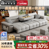 Yang Zhaiji electric sofa bed with zero wall function sofa living room Italian minimalist first layer cowhide Lawrence sofa new 3.70 four-seater + flip coffee table luxury version 2.8mm thickened first layer cowhide