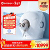 Petgugu fully automatic smart cat toilet upper and lower water cat litter box pet cat flushing cat toilet