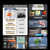 Leader Haier refrigerator 502 liters double cycle four-door 594mm ultra-thin embedded first-class energy efficiency dual frequency conversion air-cooled frost-free double door cross household large capacity national subsidy hot new product + full space purification + three-speed temperature change
