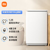 Mijia Xiaomi Pulsator Washing Machine Fully Automatic Home Rental Dormitory Dehydrator Level 1 Energy Efficiency 10kg Large Capacity Trade-In XQB100MJ109