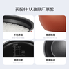 Midea electric pressure cooker rice cooker liner copper round stove kettle series non-stick cookware liner original accessories 5 liters MY-YL50Easy203