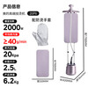 Midea garment ironing machine vertical large steam high power 2000W household ironing machine steam iron integrated vertical clothes ironing electric iron iron for commercial clothing store dedicated bean exquisite ironing 10-speed fine ironing large ironing board-YGD20P6