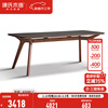 Genji Muyu solid wood dining table modern simple household black walnut slate table black rectangular dining table 2 meters slate dining table