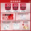 Kefumei Collagen Stick 2.0 Restructured Collagen Skin Repair Secondary Disposable 30 sticks/box*2 New Year’s gift