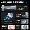 Midea air conditioning fan refrigeration fan industrial electric cooling fan water cooling air conditioner with ice commercial air conditioner large area super strong wind workshop cooling water cooler AC360-20A