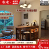 Winter wood solid wood bar table living room balcony household wine cabinet retractable all-in-one solid wood sideboard small apartment island table walnut color double-sided bar + dining table - width 50 - installation included
