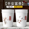 2026 New Year of the Horse Special Price Paper Cup Wholesale Disposable Cup Home Thickened Daily Use A Whole Box of Gold Foil Can Be Customized Lucky Cat 220ml General Thick 500 Pieces High Value Recommendation