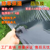 Agricultural planting thickened anti-aging black mulch plastic film weeding insulation moisturizing greenhouse fruit tree planting 5 pounds black 1.2 meters wide 200 meters long