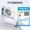 Gree air conditioner Tianyi Pro New level of energy efficiency Frequency conversion heating and cooling Smart WiFi Pure copper pipe Bedroom hanger New product upgrade Power-saving air conditioner Bedroom wall-mounted air conditioner Tianyi Pro 1.5 HP New model in 2026