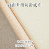 Summer bay window mat, mat mat, ice silk thickened non-slip window sill mat, summer new tatami balcony mat, customized windmill powder, customized other sizes (please contact customer service)