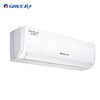 Gree air conditioner Tianyi Pro New level of energy efficiency Frequency conversion heating and cooling Smart WiFi Pure copper pipe Bedroom hanger New product upgrade Power-saving air conditioner Bedroom wall-mounted air conditioner Tianyi Pro 1.5 HP New model in 2026