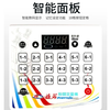 Yifang Yifang fully automatic fruit powder machine YF-8J